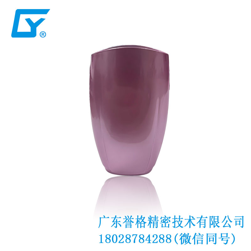 Yocan電子煙