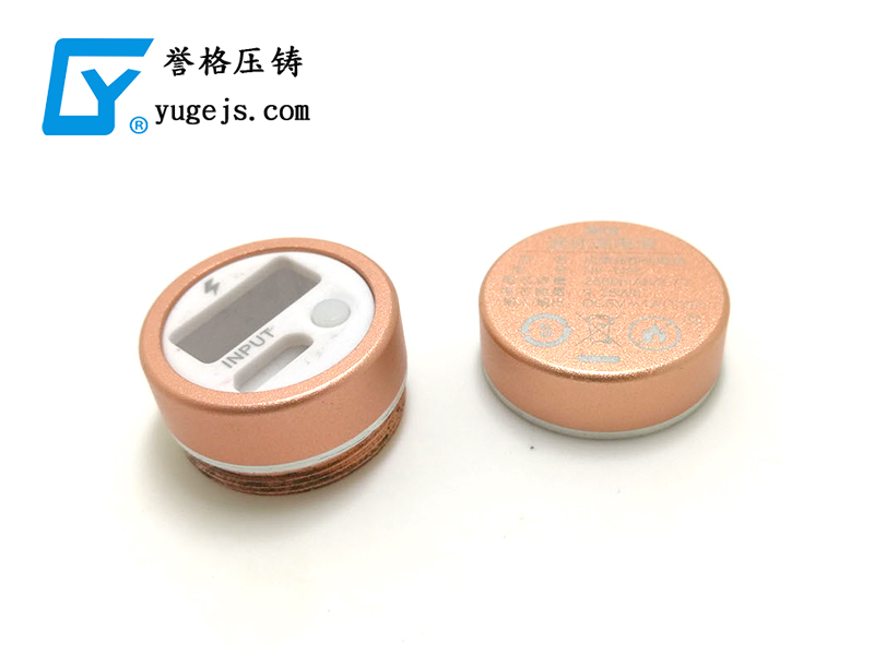 要系統(tǒng)的設計一個方案，才能真正做到降低鋁合金壓鑄成本