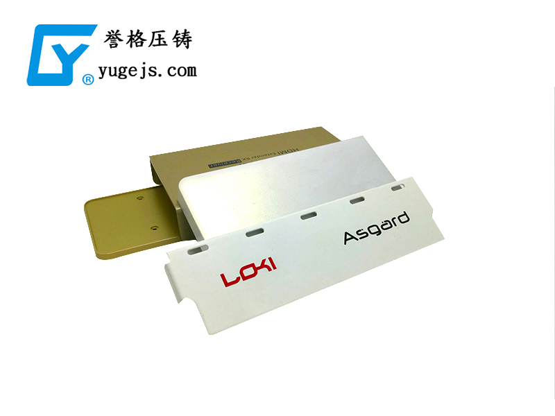 鋅合金壓鑄質量管理的心得體會 鋅合金壓鑄質量管理的心得體會