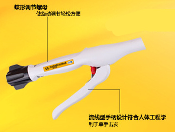 實聯醫(yī)療管型消化道吻合器 實聯醫(yī)療管型消化道吻合器