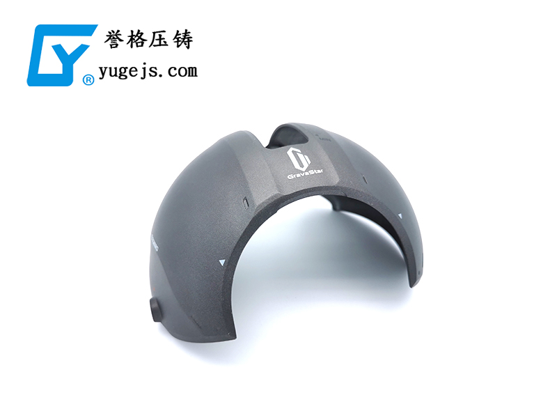 拋丸機(jī)和低溫技術(shù)處理壓鑄件毛邊 拋丸機(jī)和低溫技術(shù)處理壓鑄件毛邊