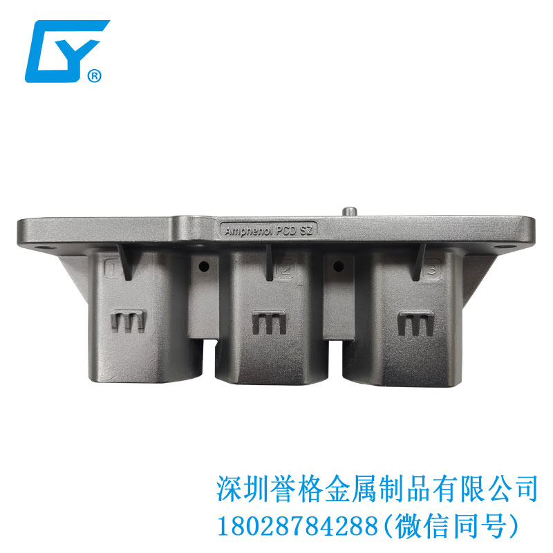 火力全開(kāi)！深圳鋅合金壓鑄廠挑戰(zhàn)業(yè)界巔峰！