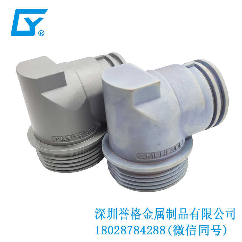 炫目絕妙！探索鋁材擠壓工廠的驚人技術(shù)！