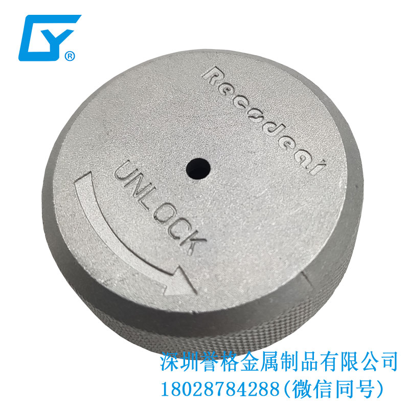 翻轉(zhuǎn)世界！打破常規(guī)的鋁壓鑄模具
